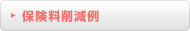 �ی����팸��